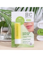 Бальзам для губ БиСи защитный, 4.2 г - Фото 4