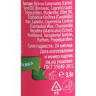 Фруктовый бальзам для губ, малина, 3.8 г - Фото 3