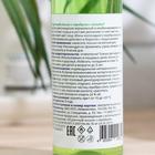 Огуречный лосьон Витатека с серебром, 100 мл - Фото 2