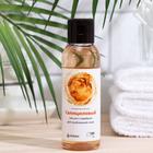 Салициловый лосьон Витатека с серебром и экстрактом ромашки, 100 мл - Фото 1