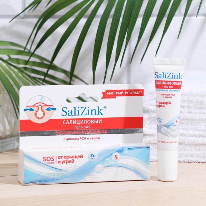 Гель Салицинк SOS локального действия для проблемной кожи, 15 мл - Фото 1