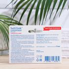 Гель Салицинк SOS локального действия для проблемной кожи, 15 мл - Фото 3