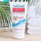 Гель-скраб от черных точек Salizink, 150 мл - Фото 1