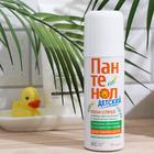 Пена-спрей «Пантенол» детский для лица и тела BC, 130 мл - Фото 2