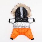 Комбинезон «Пушок», размер 12, ДС 28 см, ОГ 38 см, ОШ 27 см, коралловый - Фото 8