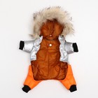 Комбинезон «Пушок», размер 14, ДС 32 см, ОГ 42 см, ОШ 31 см, коралловый - Фото 7