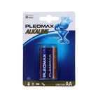 Батарейка алкалиновая Pleomax, AA, LR6-2BL, 1.5 В, блистер, 2 шт. - Фото 1