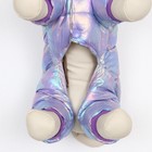 Комбинезон "Глянец", размер 10 (ДС 25, ОГ 34, ОШ 24), фиолетовый - Фото 7