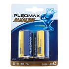 Батарейка алкалиновая Pleomax, С, LR14-2BL, 1.5В, блистер, 2 шт. 824032 - фото 10791501