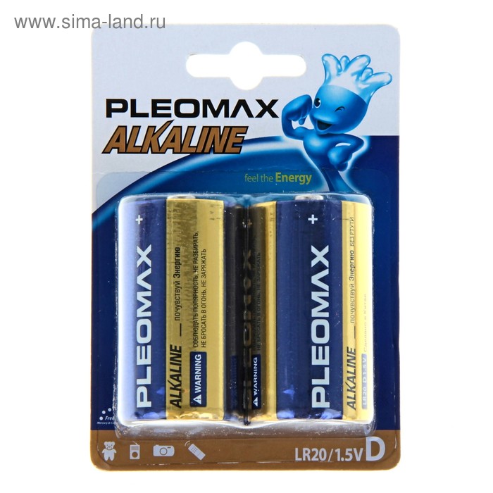 Батарейка алкалиновая Pleomax, D, LR20-2BL, 1.5В, блистер, 2 шт. - Фото 1