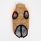 Куртка для собак на молнии, размер 8 (ДС 23 см, ОГ 30, ОШ 22 см), бежевая с оранжевым - Фото 10