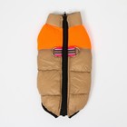 Куртка для собак на молнии, размер 12 (ДС 28 см, ОГ 38 см, ОШ 27 см), бежевая с оранжевым - фото 9777311