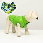 Куртка для собак двухсторонняя с принтом,  размер 8 (ДС 20 см, ОГ 30, ОШ 22 см), зелёная - фото 318672678