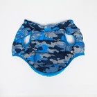 Куртка для собак двухсторонняя с принтом, размер 10 (ДС 25 см, ОГ 34 см, ОШ 24 см),голубая - фото 27225945