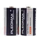 Батарейка солевая Pleomax Super Heavy Duty, D, R20-2S, 1.5В, спайка, 2 шт. - фото 320085270