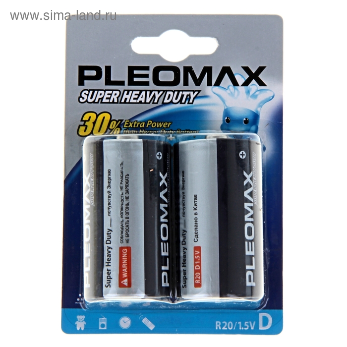 Батарейка солевая Pleomax Super Heavy Duty, D, R20-2BL, 1.5В, блистер, 2 шт. - Фото 1