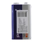 Батарейка солевая Pleomax Super Heavy Duty, 6F22-1S, 9В, крона, спайка, 1 шт. - Фото 2