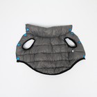 Куртка для собак двухсторонняя с воротником, ДС 36, ОШ 36, ОГ 52, голубая/серая - фото 59772355