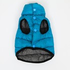 Куртка для собак двухсторонняя с воротником, ДС 36, ОШ 36, ОГ 52, голубая/серая - фото 59772356