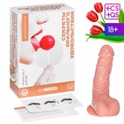 Игра для пар «Секреты орального удовольствия», 10 карт, фаллоимитатор, 18+ - Фото 1