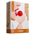 Игра для пар «Секреты орального удовольствия», 10 карт, фаллоимитатор, 18+ - Фото 5