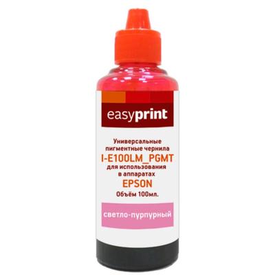 Чернила EasyPrint I-E100LM_PGMT, светло-пурпурный, универсальные пигментные (100 мл)