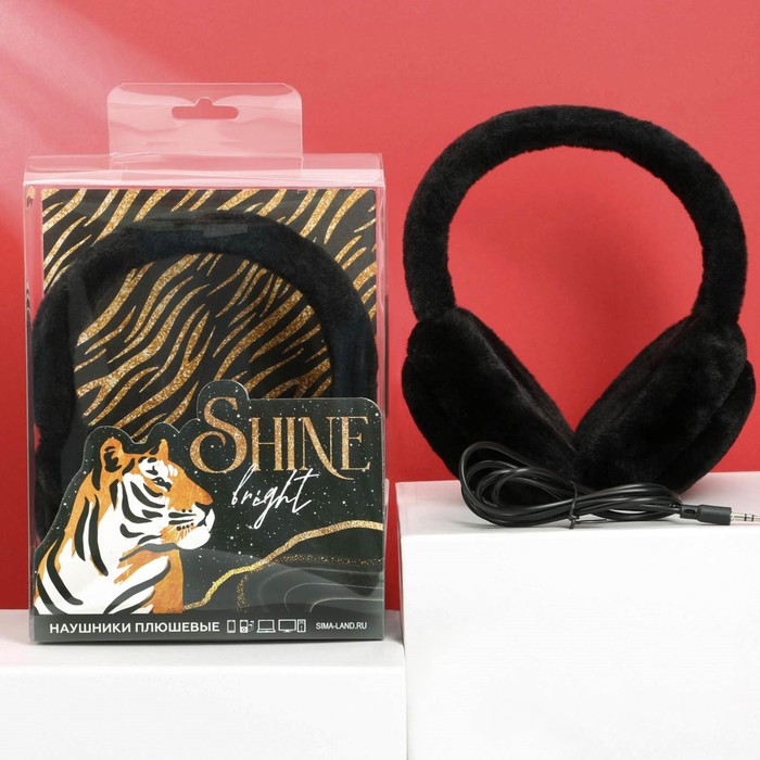 Наушники Shine bright модель W-33 23 х 17 см 87900₽