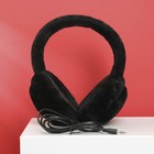 Наушники "Shine bright", модель W-33, 23 х 17 см - фото 51300171