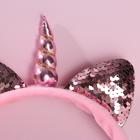 Наушники "Unicorn music", модель W-01, 25 х 17,5 см - фото 51300207