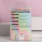 Наушники "Захвачу твое сердечко ", модель W-03, 25 х 17,5 см - фото 51300228