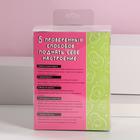 Наушники "Avocado", модель W-04, 25 х 17,5 см - Фото 8