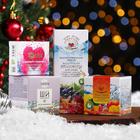 Подарочный набор органической косметики «Нежное прикосновение», новогодний: скраб для лица, масло ши, масло для лица, бомбочка для ванн 7307135