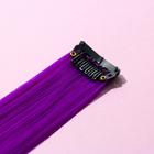Цветная прядь новгодняя, для волос на заколке «отПАНДного нового года», длина 50 см. - Фото 4