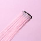 Цветная прядь для волос новогодняя «Волшебной тебе», на заколке, длина 50 см - Фото 4