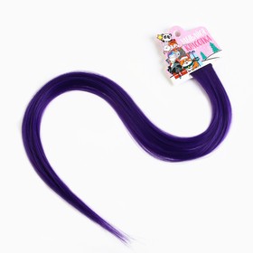Цветная прядь для волос на заколке «Улыбайся красотка», длина 50 см.