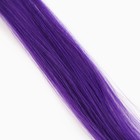 Цветная прядь для волос на заколке «Улыбайся красотка», длина 50 см. - фото 9730620