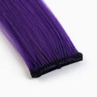 Цветная прядь для волос на заколке «Улыбайся красотка», длина 50 см. - фото 9730621