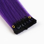 Цветная прядь для волос на заколке «Улыбайся красотка», длина 50 см. - Фото 4