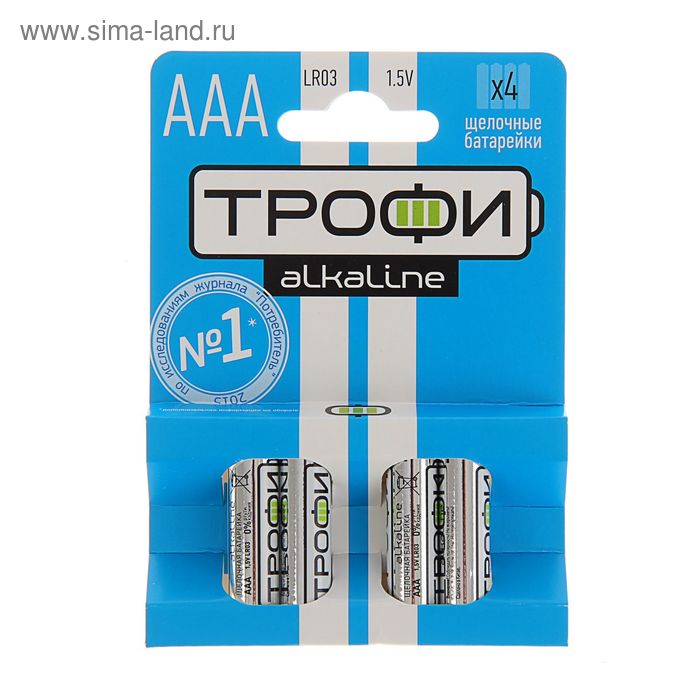 Батарейка алкалиновая "Трофи", AAA, LR03-4BL, 1.5В, блистер, 4 шт. - Фото 1