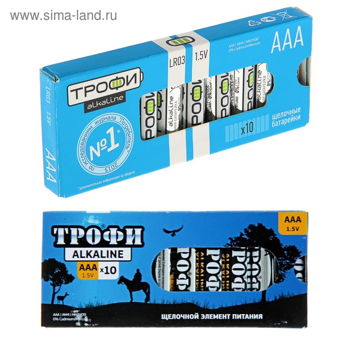 Батарейка алкалиновая "Трофи", AAA, LR03-10BOX, 1.5В, бокс, 10 шт. - Фото 1