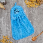 Салфетка для уборки, 23х36 см, микрофибра, 100% п/э - Фото 1