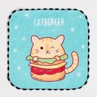 Салфетка для уборки "Catburger", 20х20 см, п/э - Фото 2