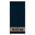 Полотенце махровое Этель "The best man" 30х60 см, 100% хлопок, 360гр/м2 - Фото 2