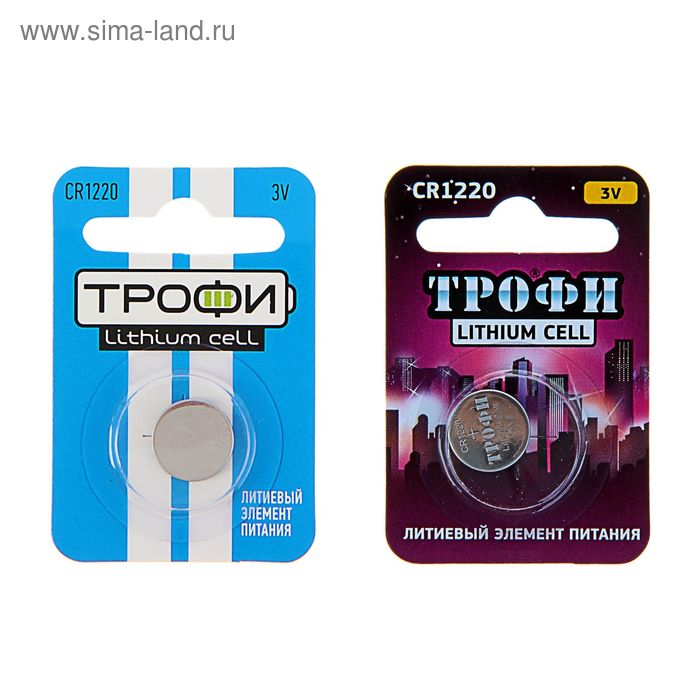 Батарейка литиевая "Трофи", CR1220-1BL, 3В, блистер, 1 шт. - Фото 1