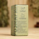 Масло эфирное «Розмарин» 20 мл, крафт, Добропаровъ - Фото 3