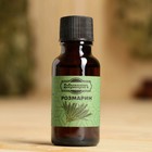 Масло эфирное «Розмарин» 20 мл, крафт, Добропаровъ - Фото 4