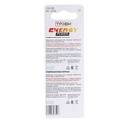 Батарейка алкалиновая "Трофи" Alkaline Cell, G10 (389, LR1130, LR54)-10BL,1.5В,блистер,10 шт. - Фото 2