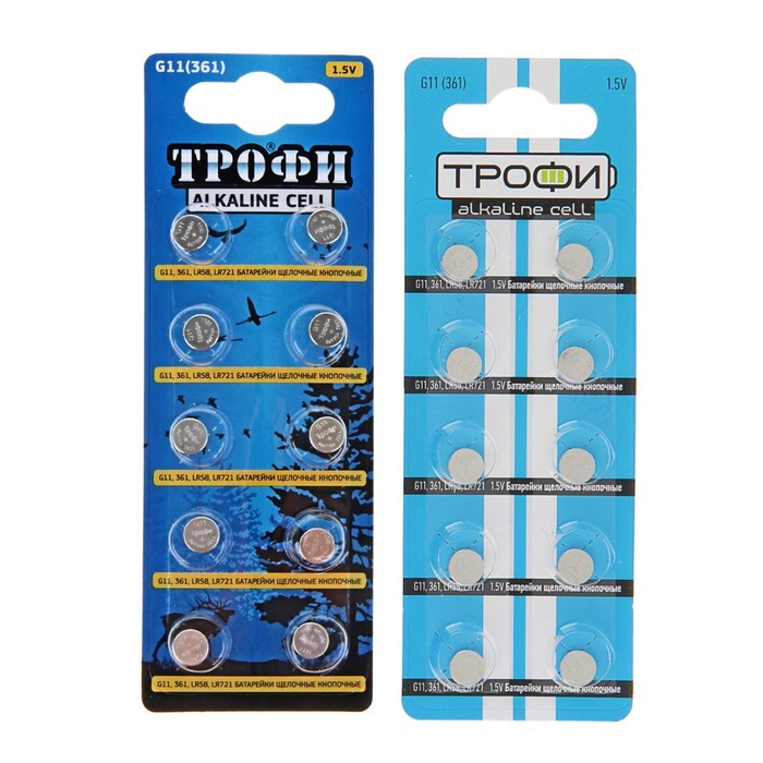 Батарейка алкалиновая "Трофи" Alkaline Cell, G11 (361, LR721, LR58)-10BL, 1.5В,блистер,10 шт. - фото 51316781