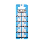 Батарейка алкалиновая "Трофи" Alkaline Cell, G12 (386, LR1142, LR43)-10BL,1.5В,блистер,10 шт. - Фото 1