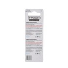 Батарейка алкалиновая "Трофи" Alkaline Cell, G12 (386, LR1142, LR43)-10BL,1.5В,блистер,10 шт. - Фото 2
